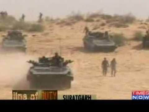 The mean machines