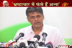Better English speaking - Spin doctor